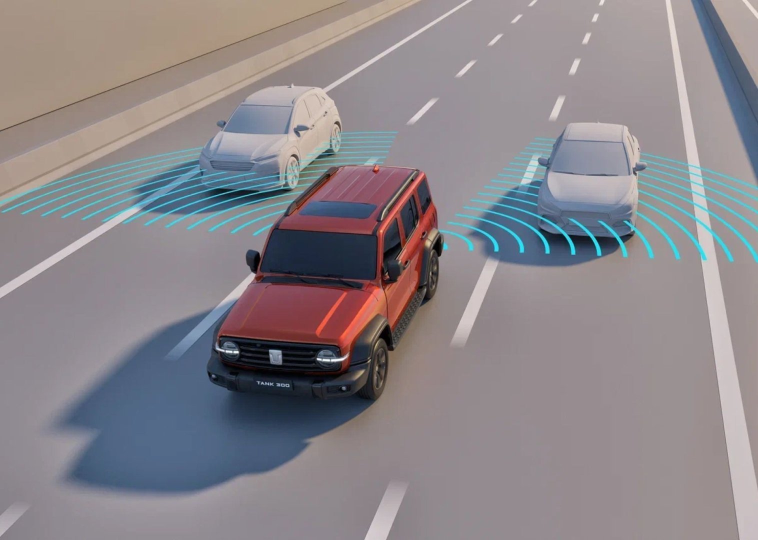 Продвинутая система мониторинга слепых зон 